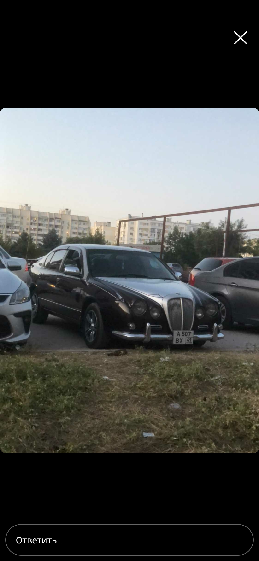 Пикабу покупка авто