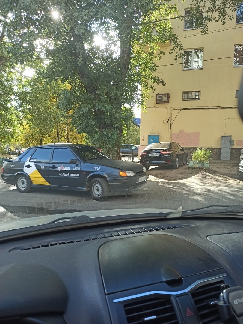 В Нижнем Новгороде появился новый агрегатор такси, который призывает ходить  пешком | Пикабу