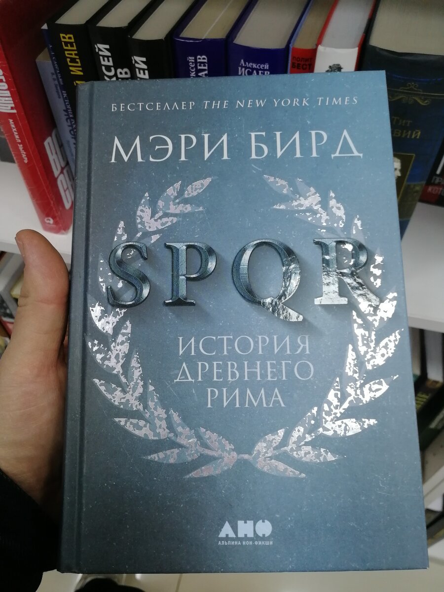 Зашел в книжный магазин и чуть не упал от цен... | Пикабу