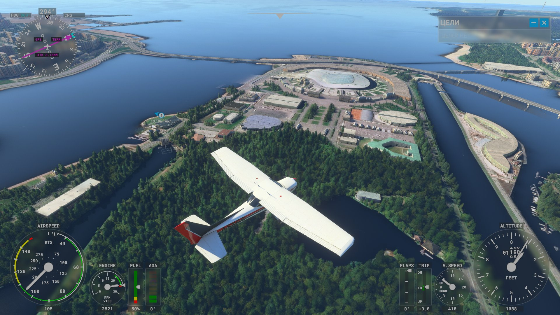 Московские ворота в Питере по мнению Microsoft Flight Simulator | Пикабу