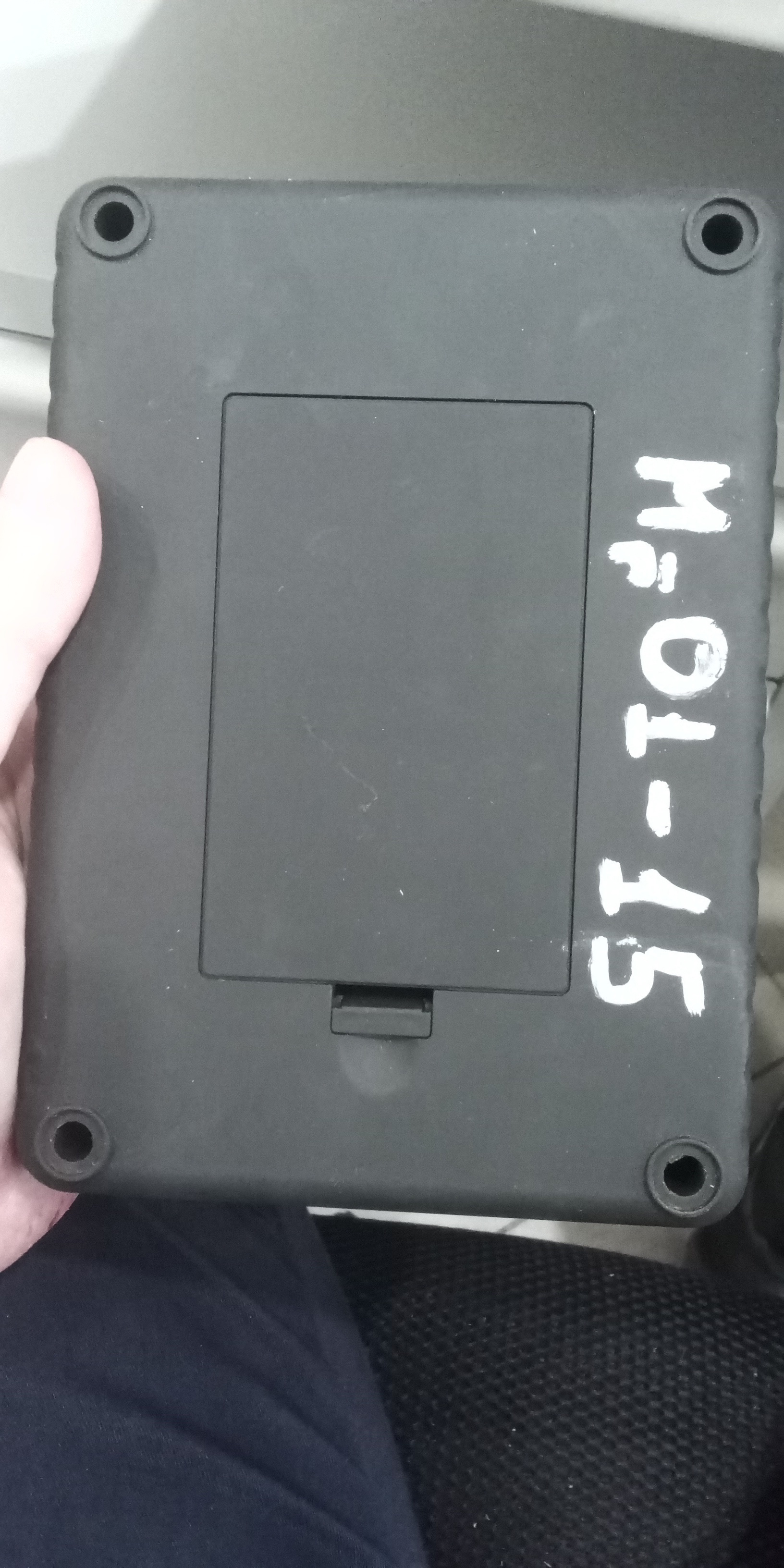 Мегаомметр цифровой | Пикабу