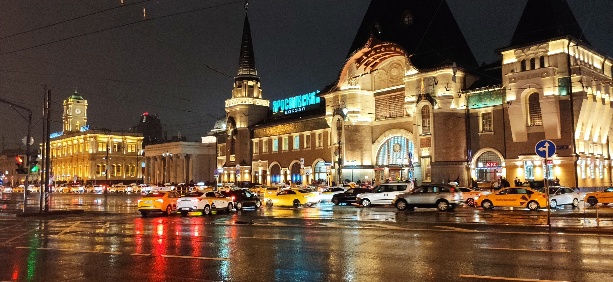 Москва, суета | Пикабу