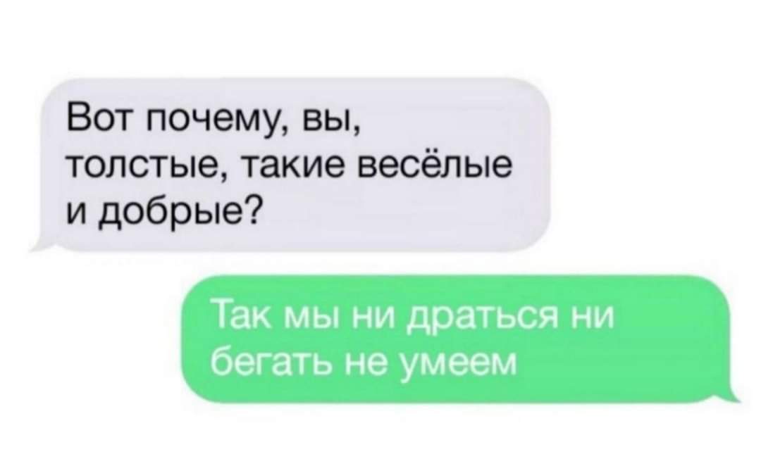 Добрые и позитивные | Пикабу