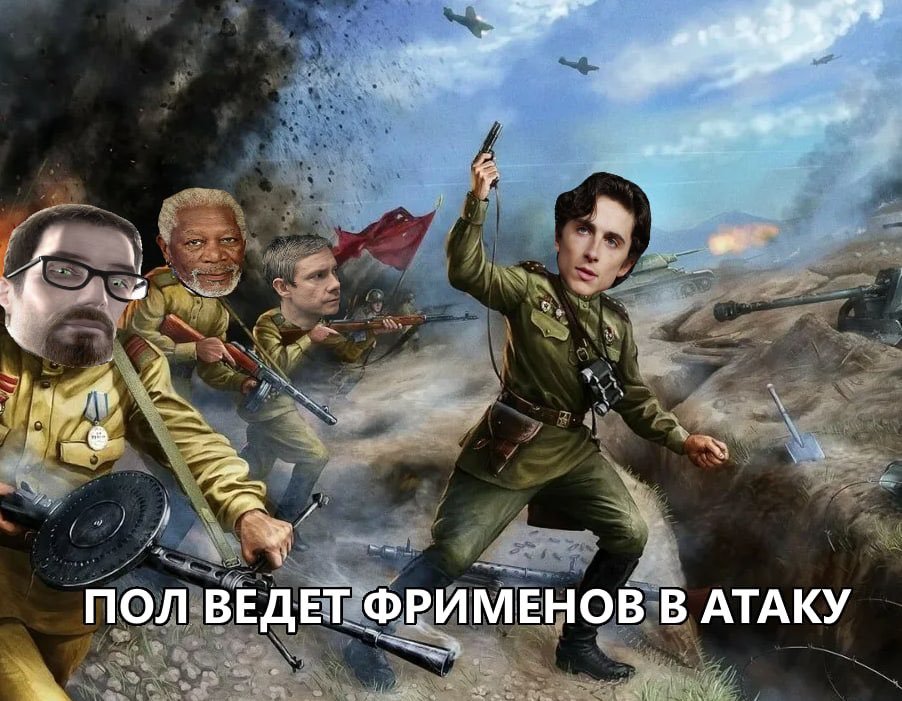 Дюна) | Пикабу