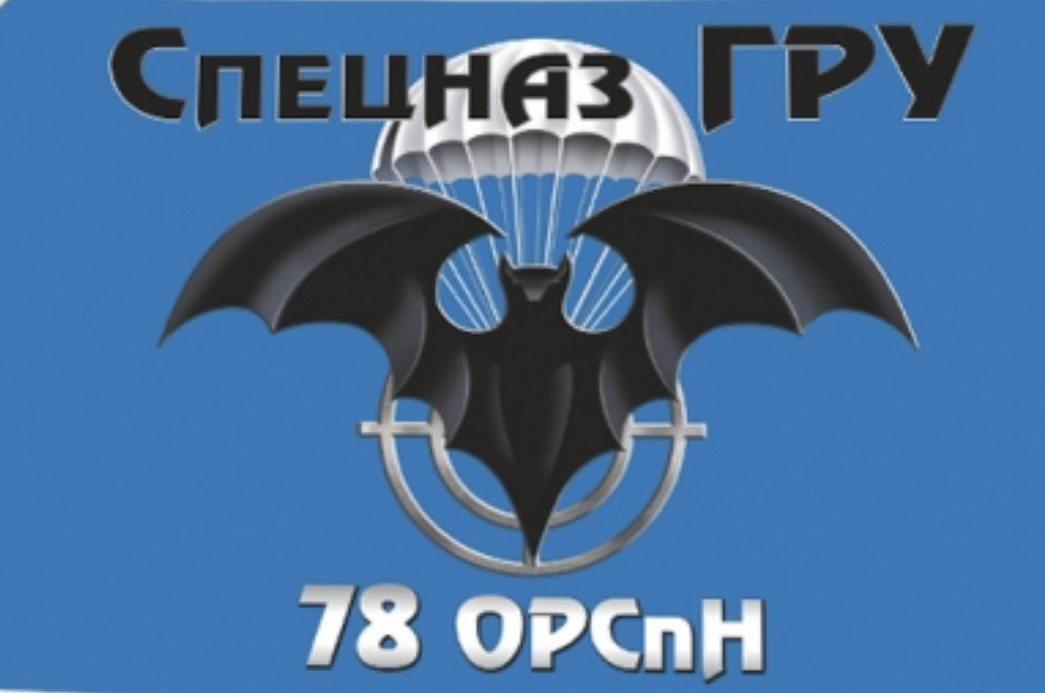 В Хабаровске капитан спецназа ГРУ насиловал военнослужащих | Пикабу