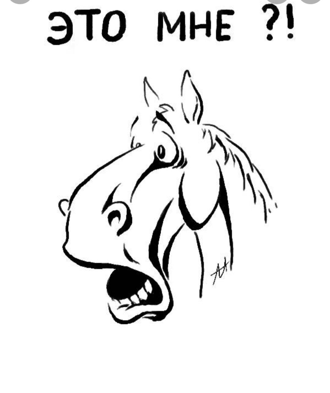 Реклама такая "Реклама" | Пикабу