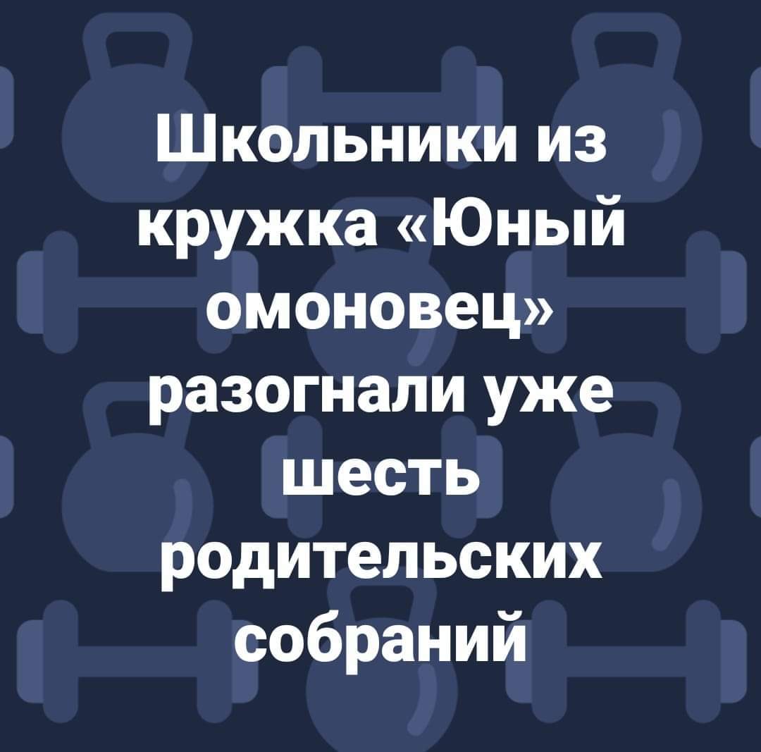 https://cs14.pikabu.ru/post_img/big/2021/09/30/6/1632991159151992150.jpg