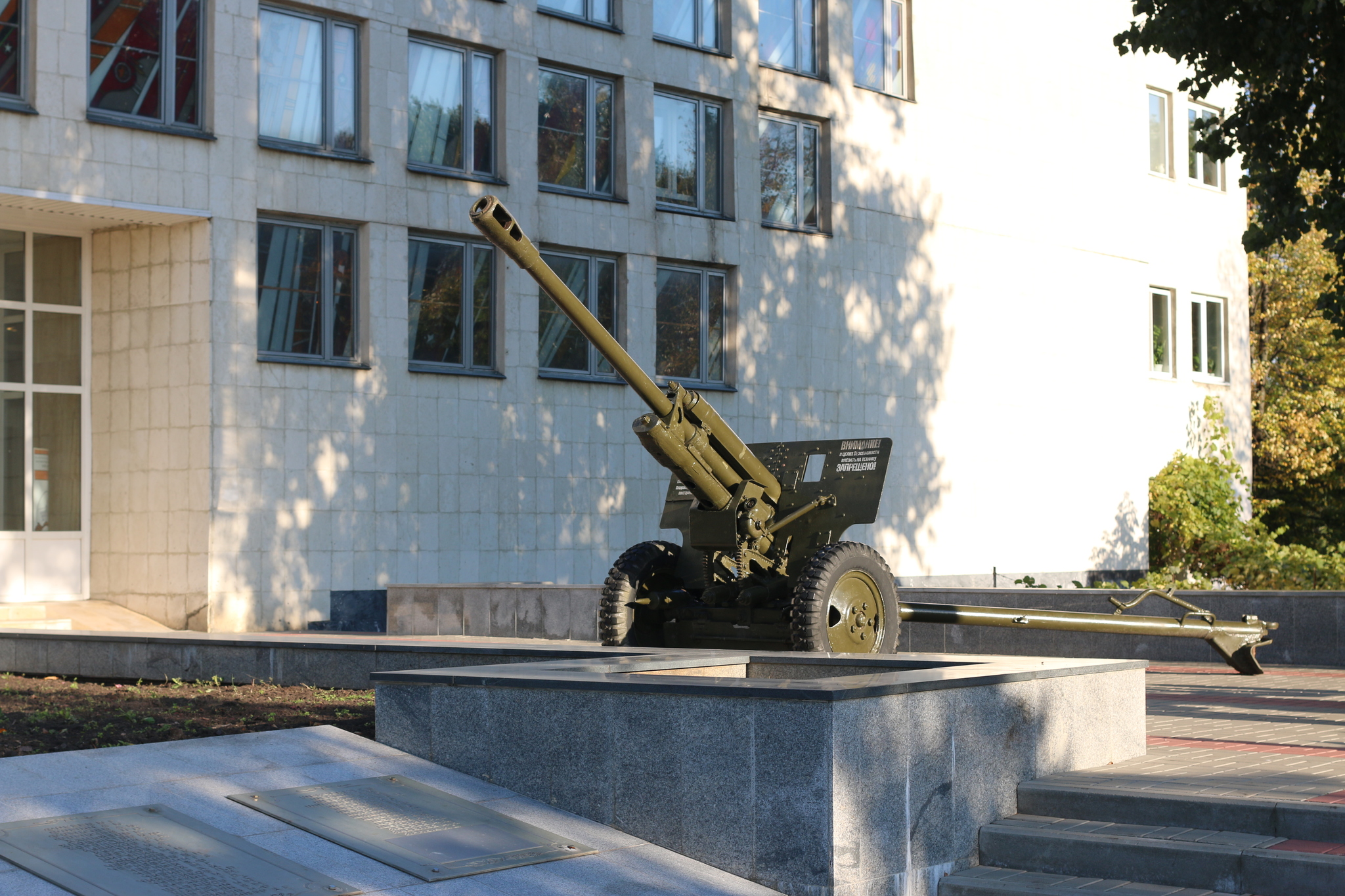 Музей военной техники | Пикабу