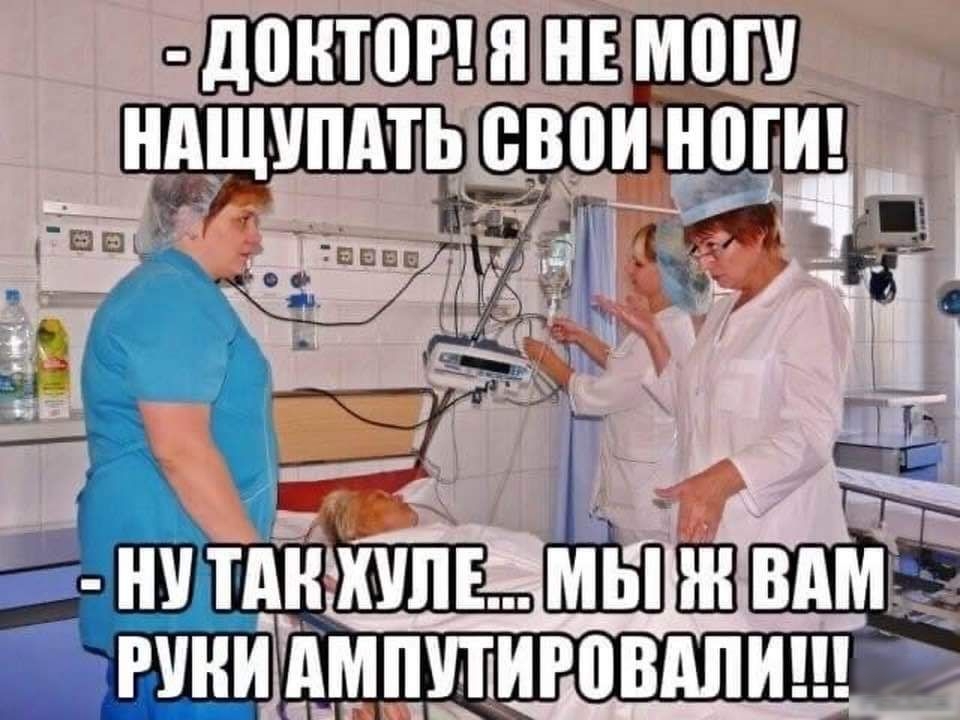 Черный юмор картинки жесткие