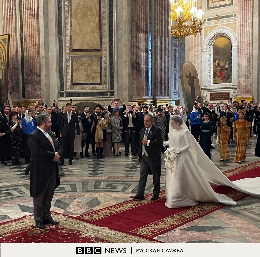 Венчание Романовых В Питере Фото 2022 Год