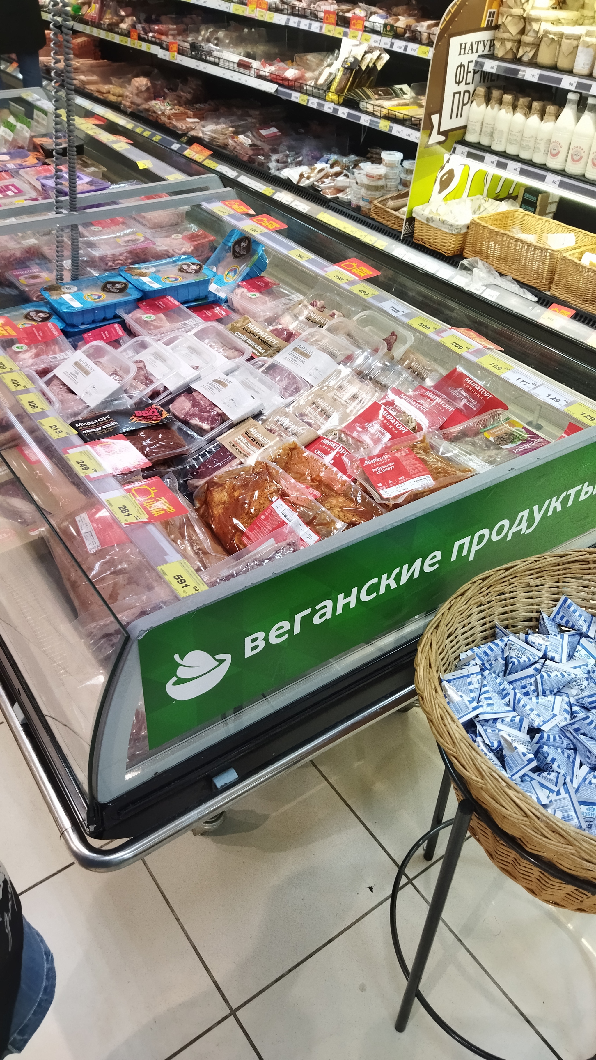 Веганские продукты кончились | Пикабу