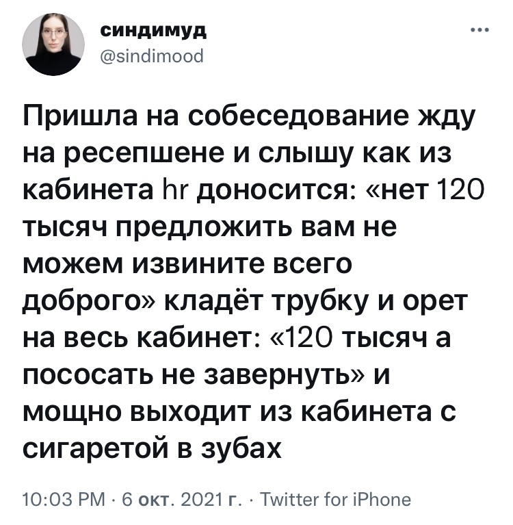 сушки, яблочки и т.д — 17 ответов | форум Babyblog сушки, яблочки и т.д — 17 ответов | форум Babyblog