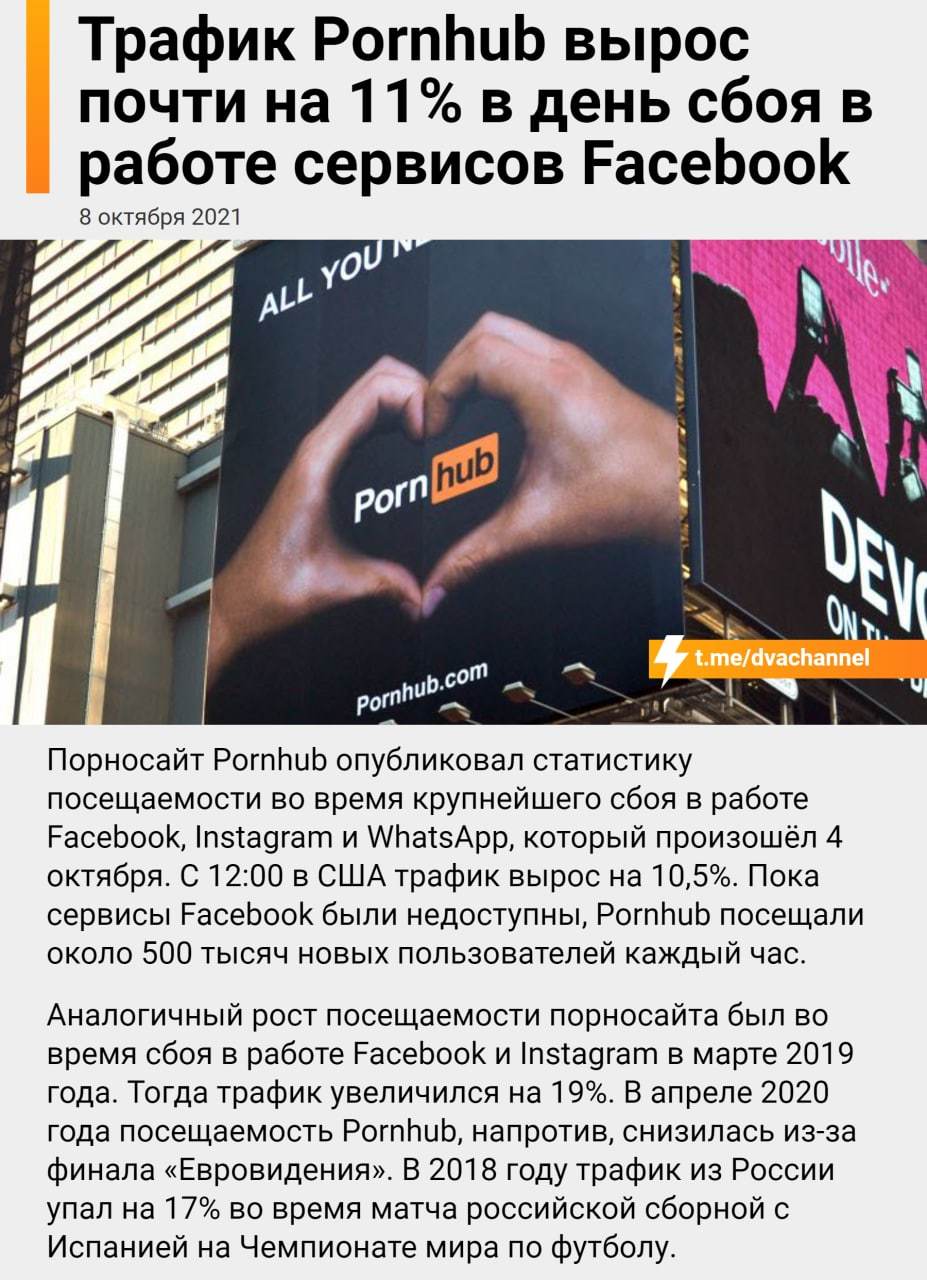 Новые Порносайты 2021 2022 Года Новые Порносайты 2021 2022 Года