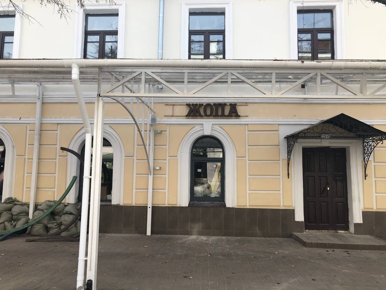 Ярославль | Пикабу