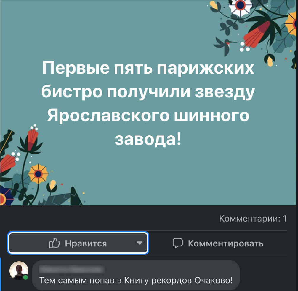 1634293495183460262.png