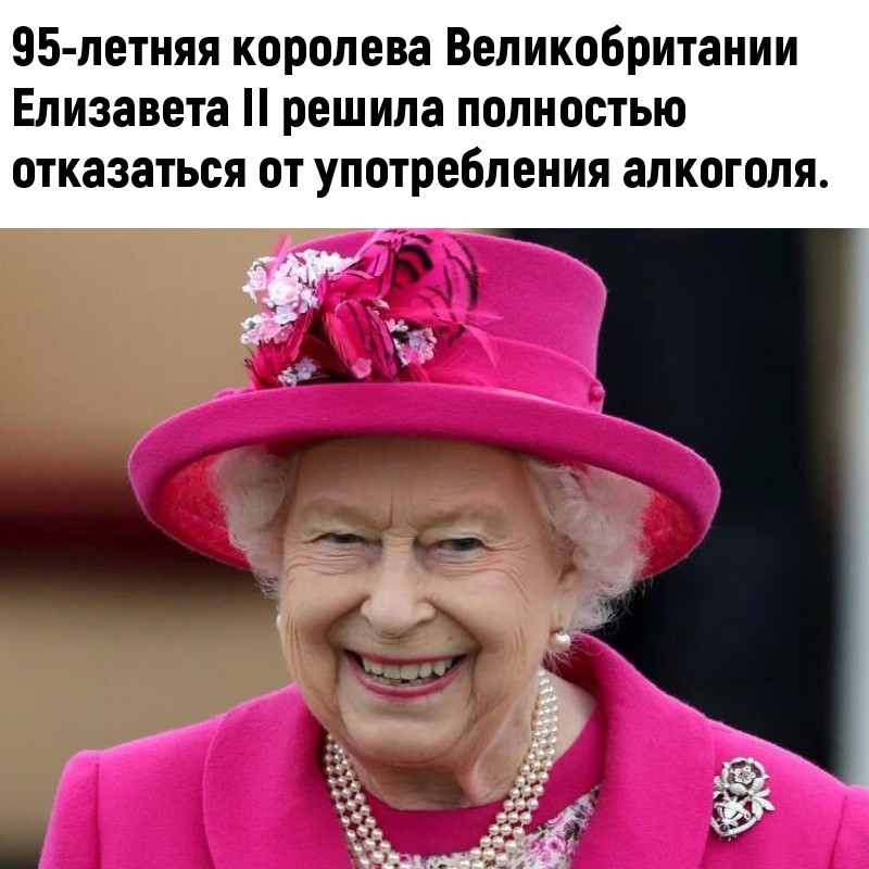 Теперь паб станет менее роскошным | Пикабу