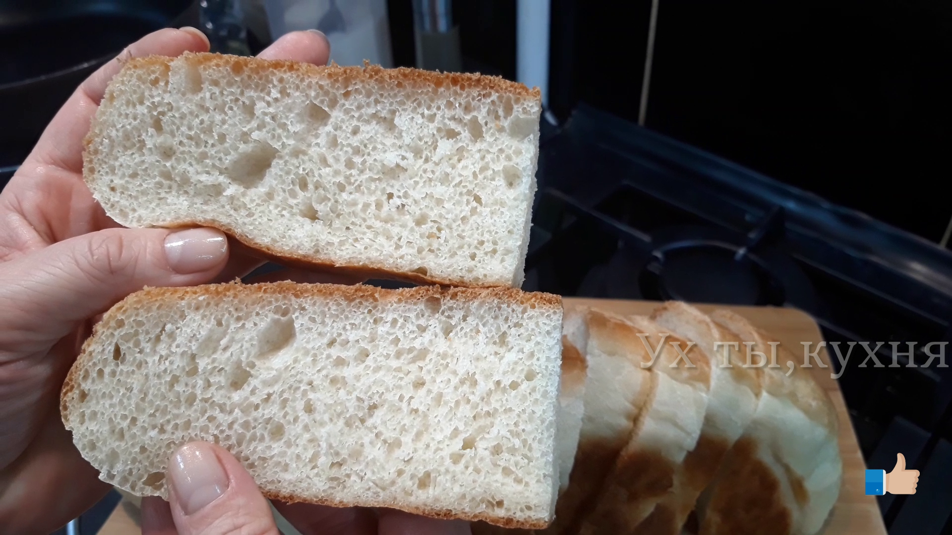 Кабардинский хлеб. Кусочница с хлебом на сковороде.