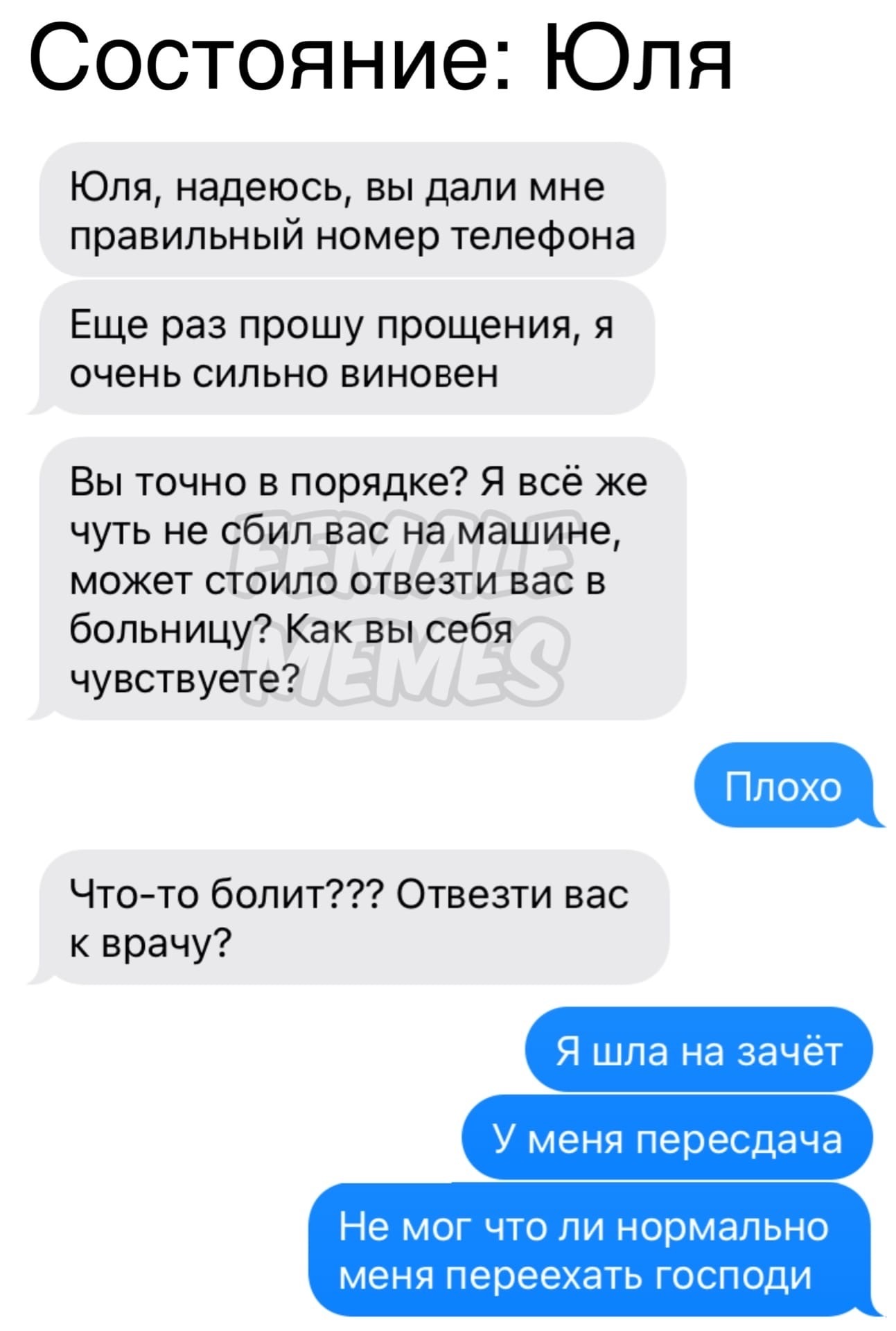 Помнишь свою сестру? Ту, что дочь твоих мамы и папы? | Пикабу