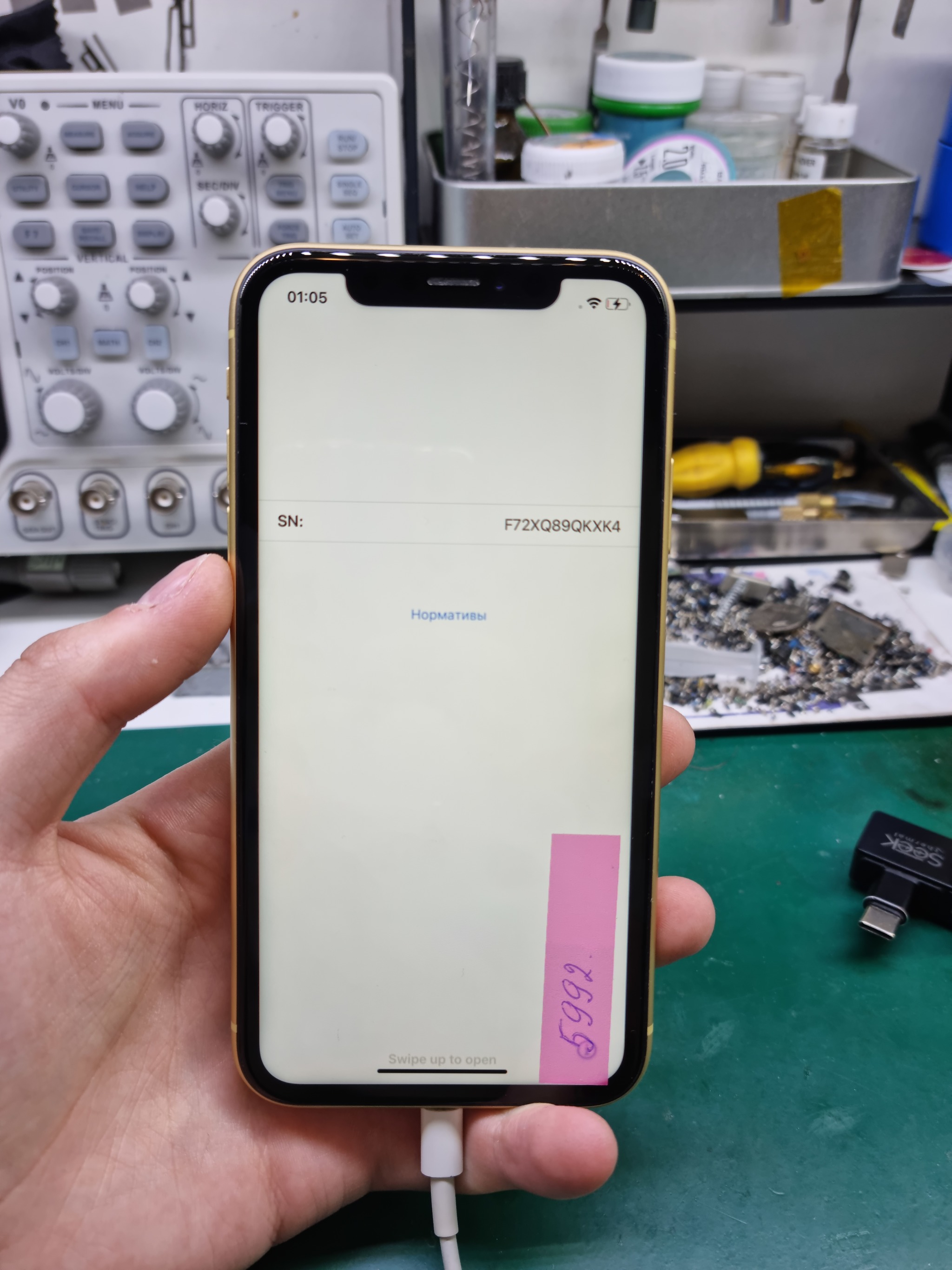 Диагностика по описанию... Или опыту. Iphone XR | Пикабу