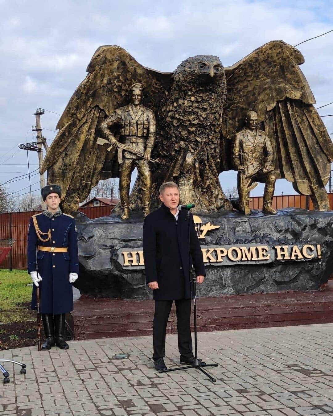 Памятник десантникам, открытый вчера в Лежневе | Пикабу