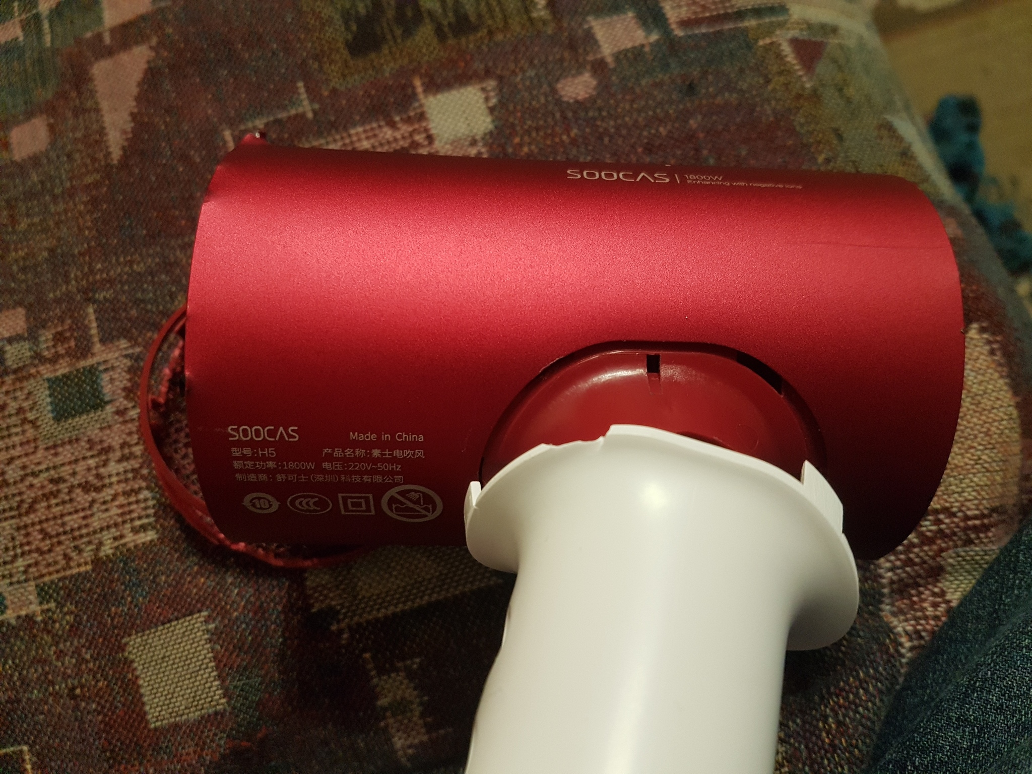 Фен Soocas H3S Electric Hair Dryer - YouTube