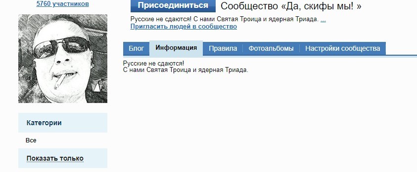 Секс в рекламе теперь только за деньги. Что не так с законом о гендерной дискриминации в маркетинге