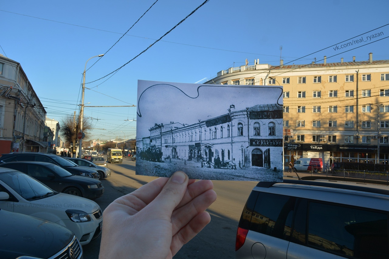 Настоящая Рязань - погружение в прошлое | Пикабу