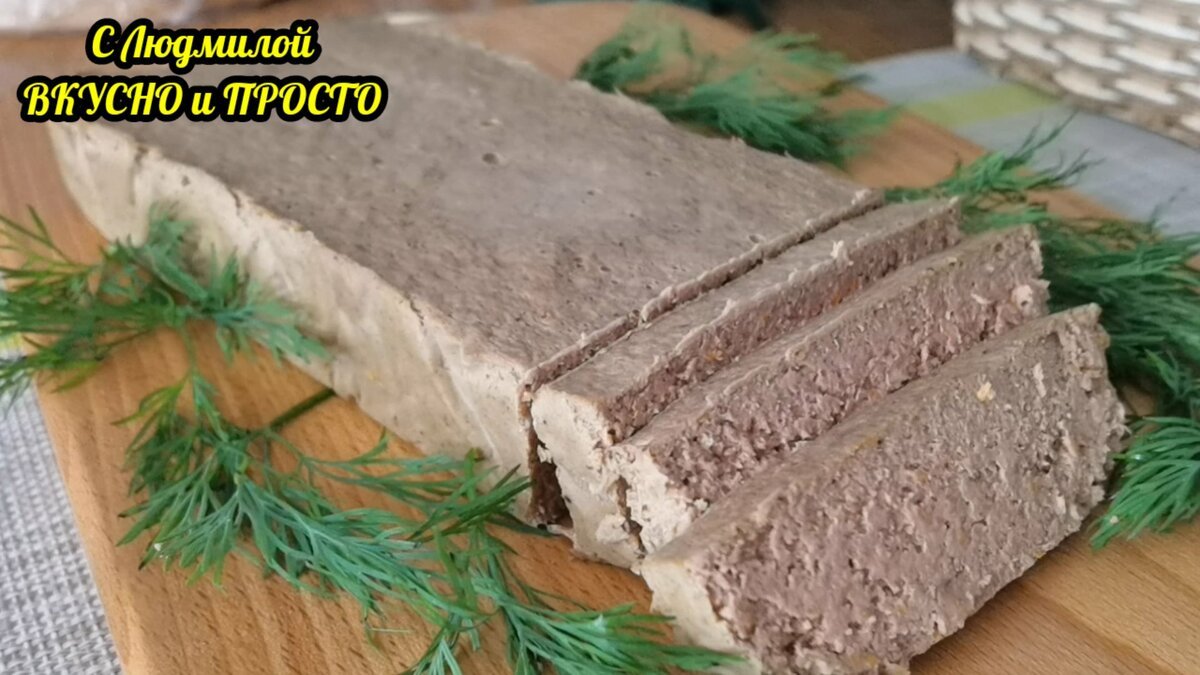 Куриная печень в сливочно-луковом соусе