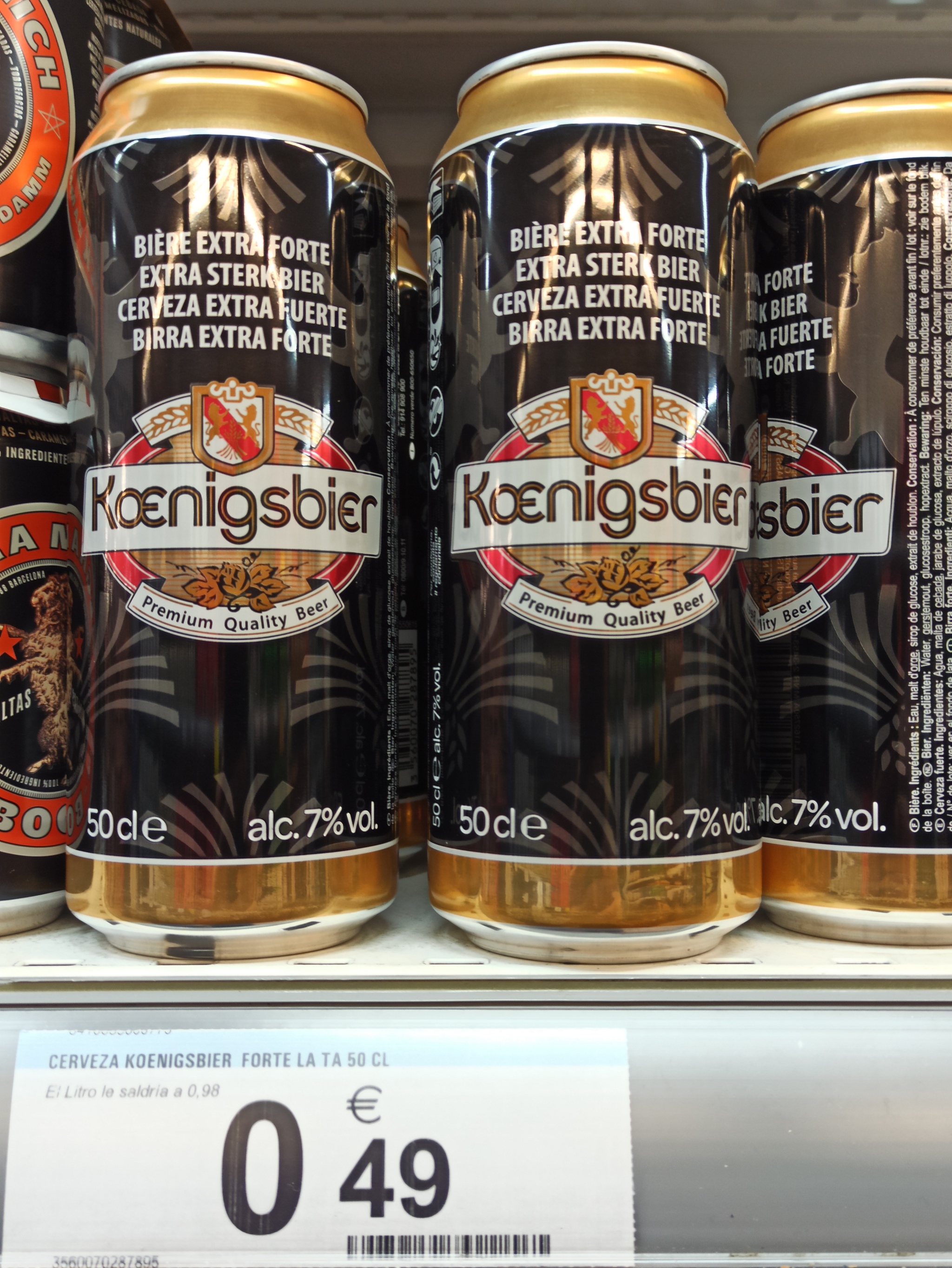 Koenigsbier | Пикабу