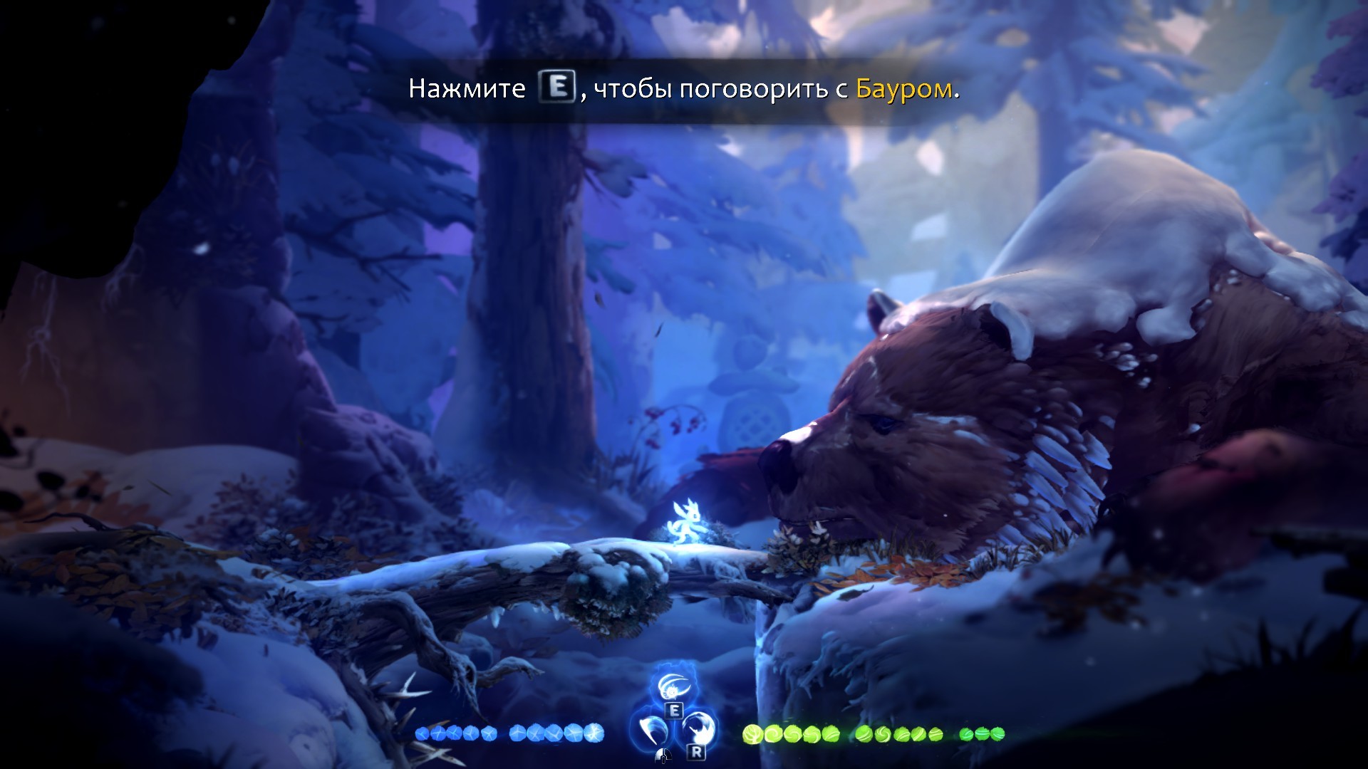 Ori and the will of the wisps» или надежда не умирает | Пикабу