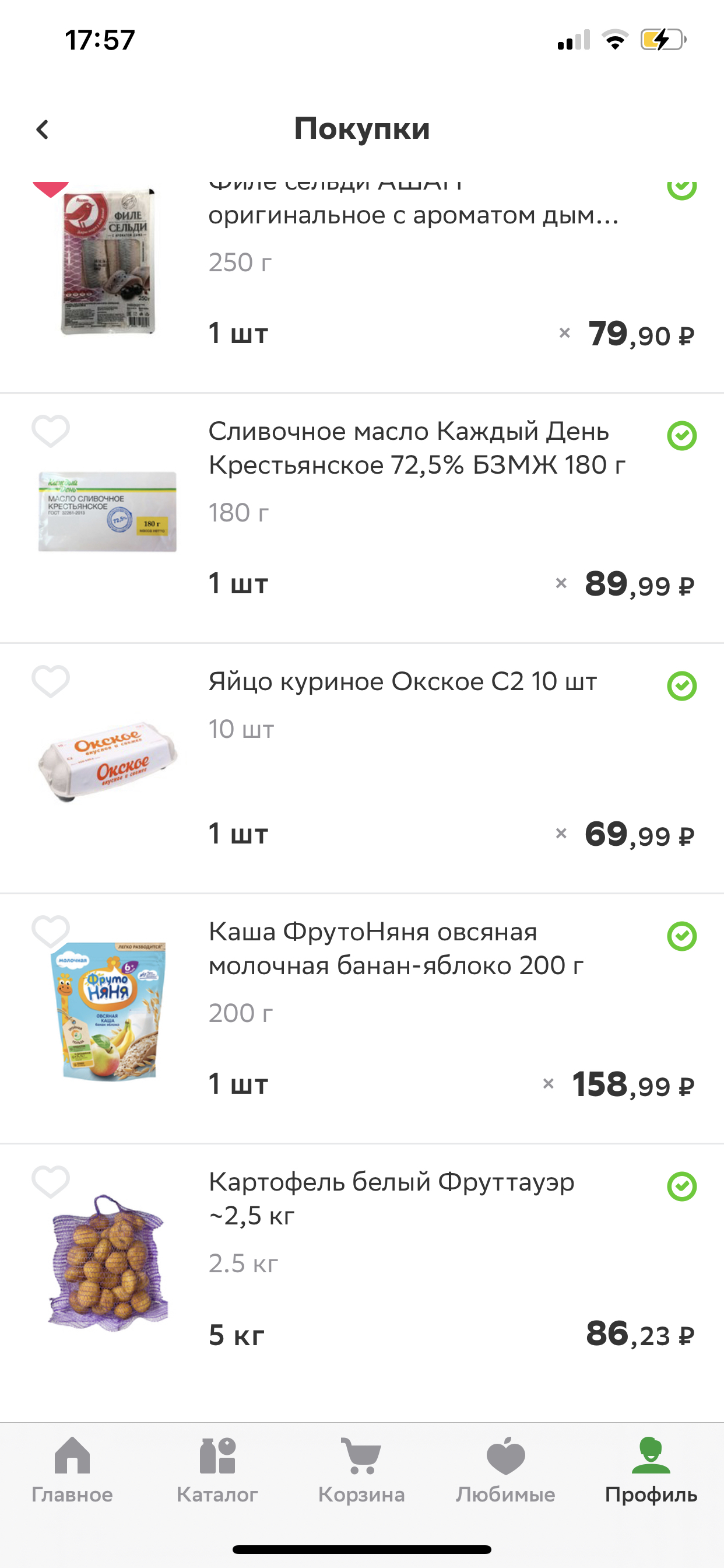 Сбермаркет обман | Пикабу