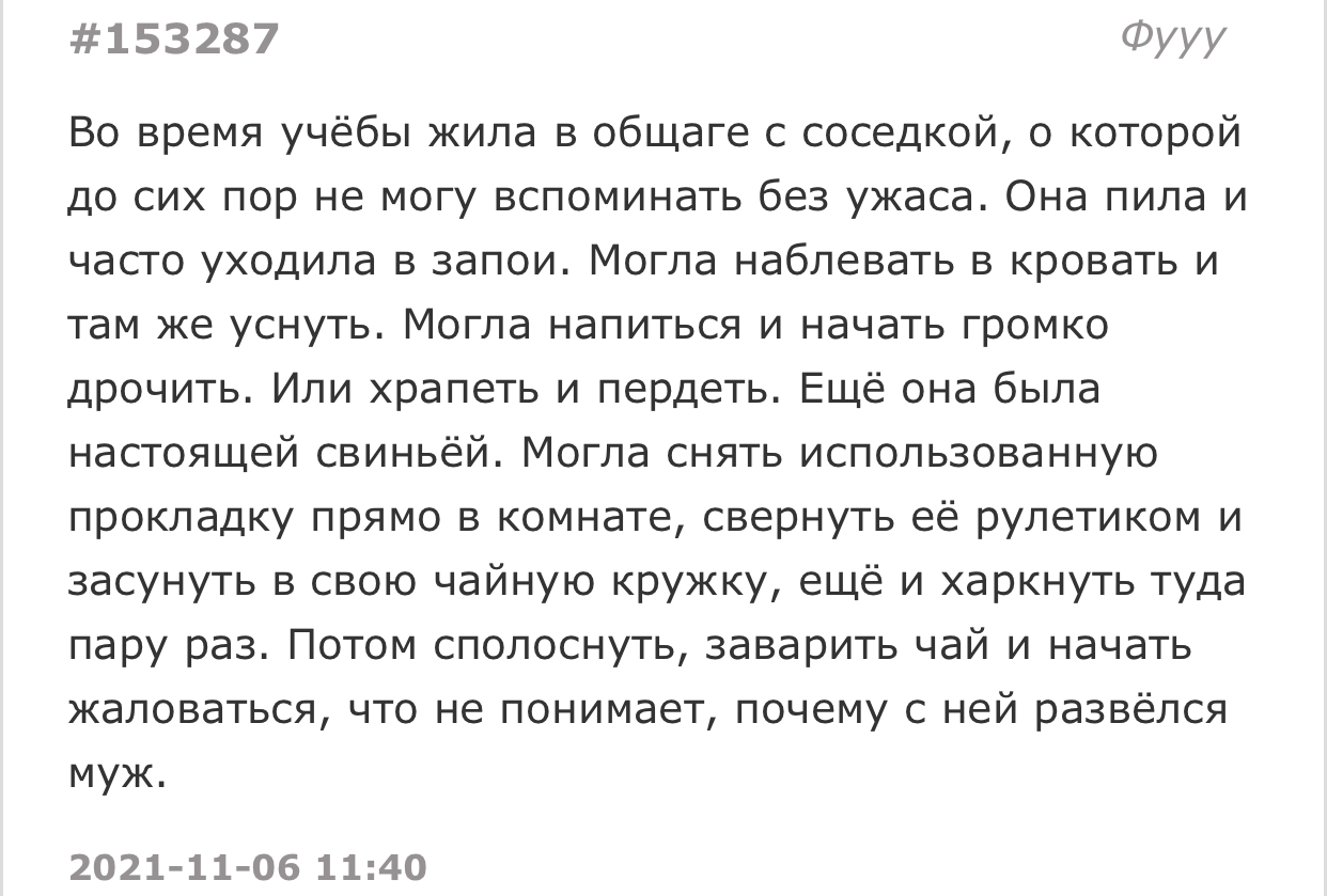 Загадки про профессии — загадки о профессиях для детей