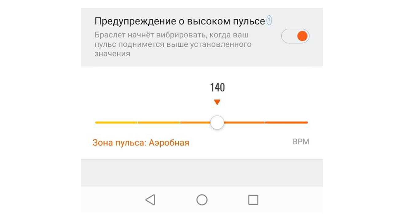 Как цифра изменила бег. Или бег на основе данных | Пикабу