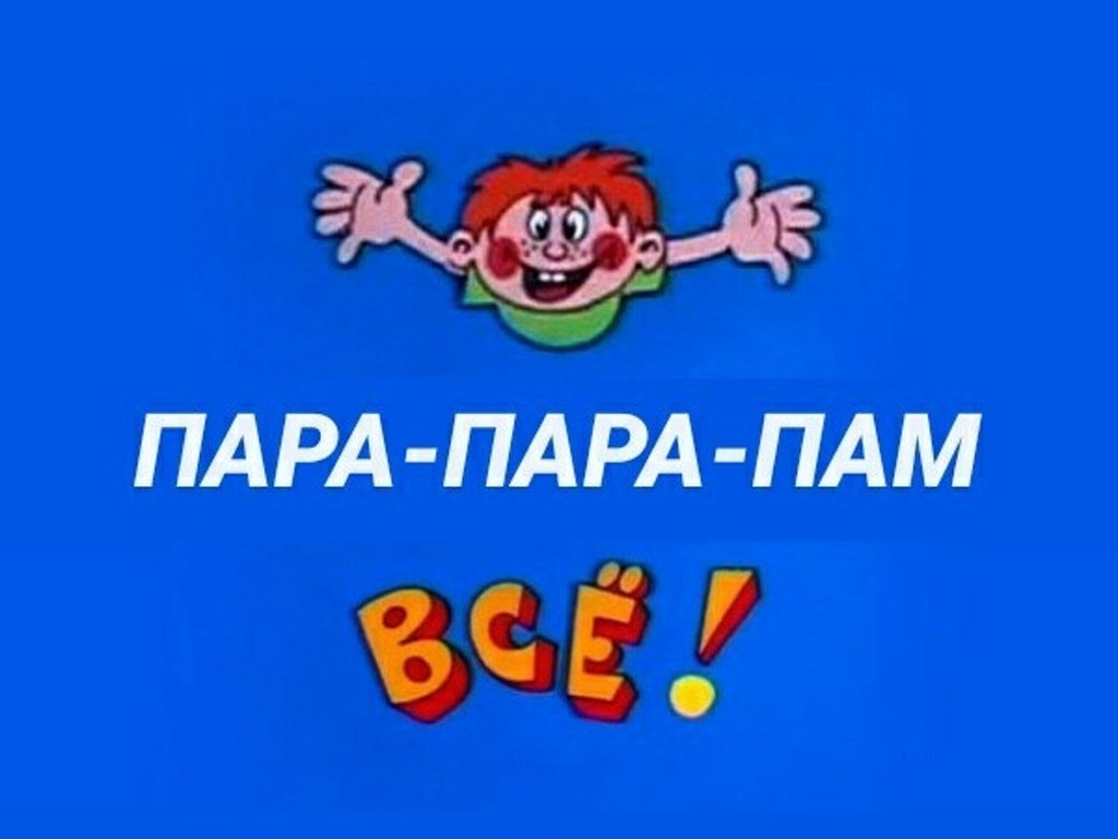 Ответ на пост «Москвич покончил с собой после обвинений дочери в  изнасиловании» | Пикабу