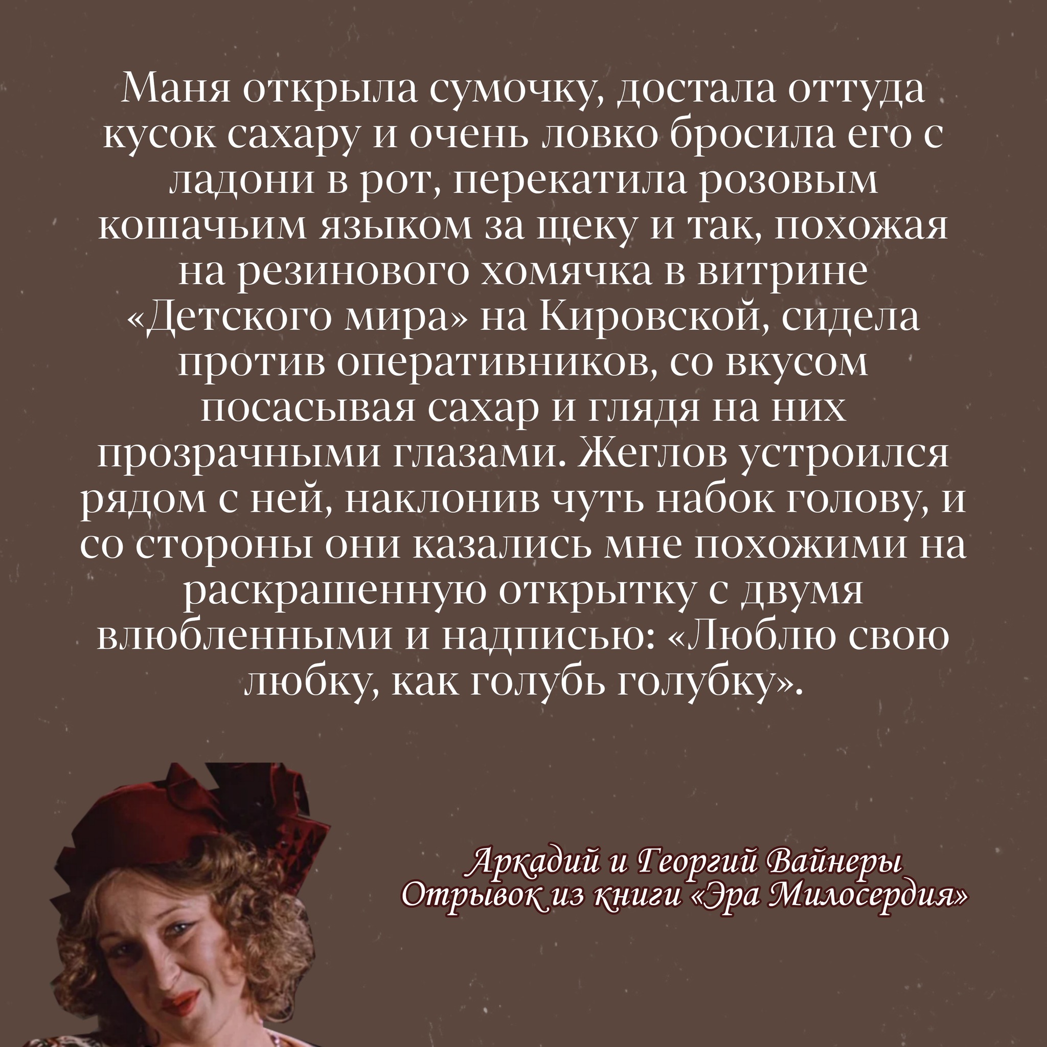 #МестоВстречиИзменитьНельзя | Пикабу