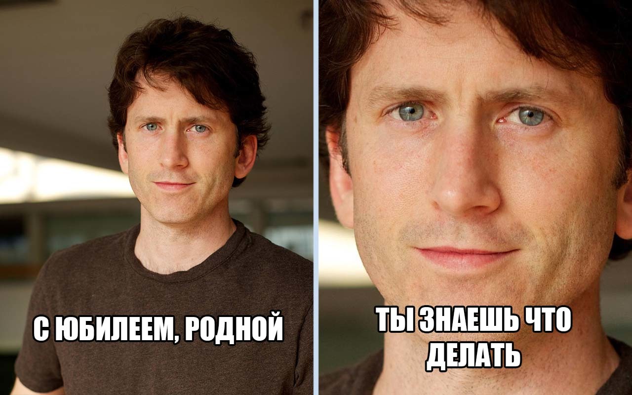 Ответ на пост «Skyrim - 10 лет» | Пикабу