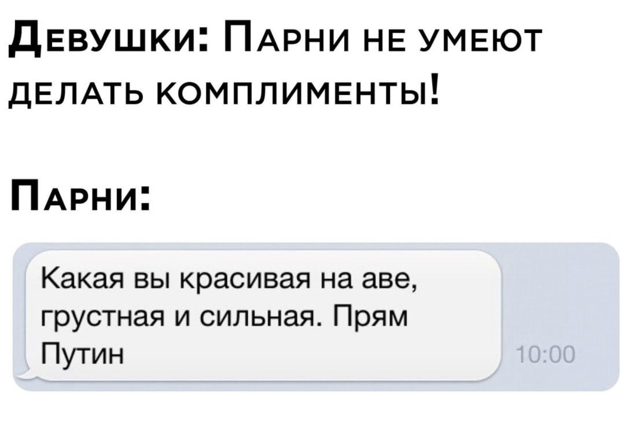 Или я, когда забыл купить пельмени, а дома пусто | Пикабу