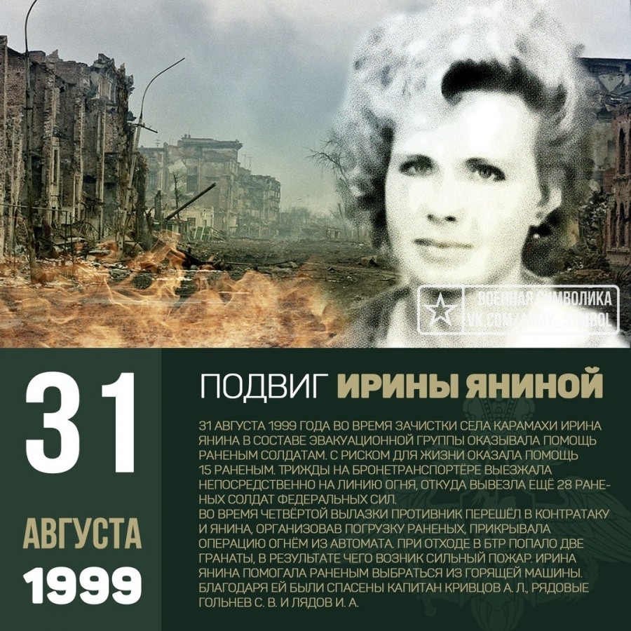 «В Дагестане женятся не по любви, а по договоренности»: 5 правил жизни от жены дагестанца