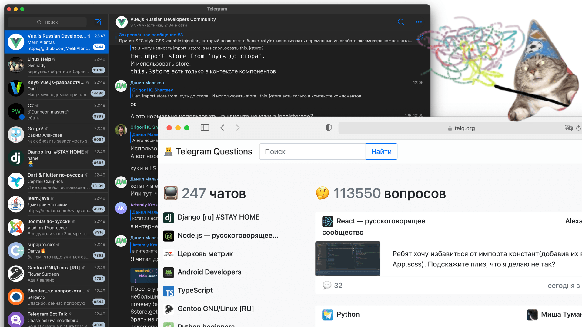 Я сделал StackOverflow из IT-чатов Telegram | Пикабу