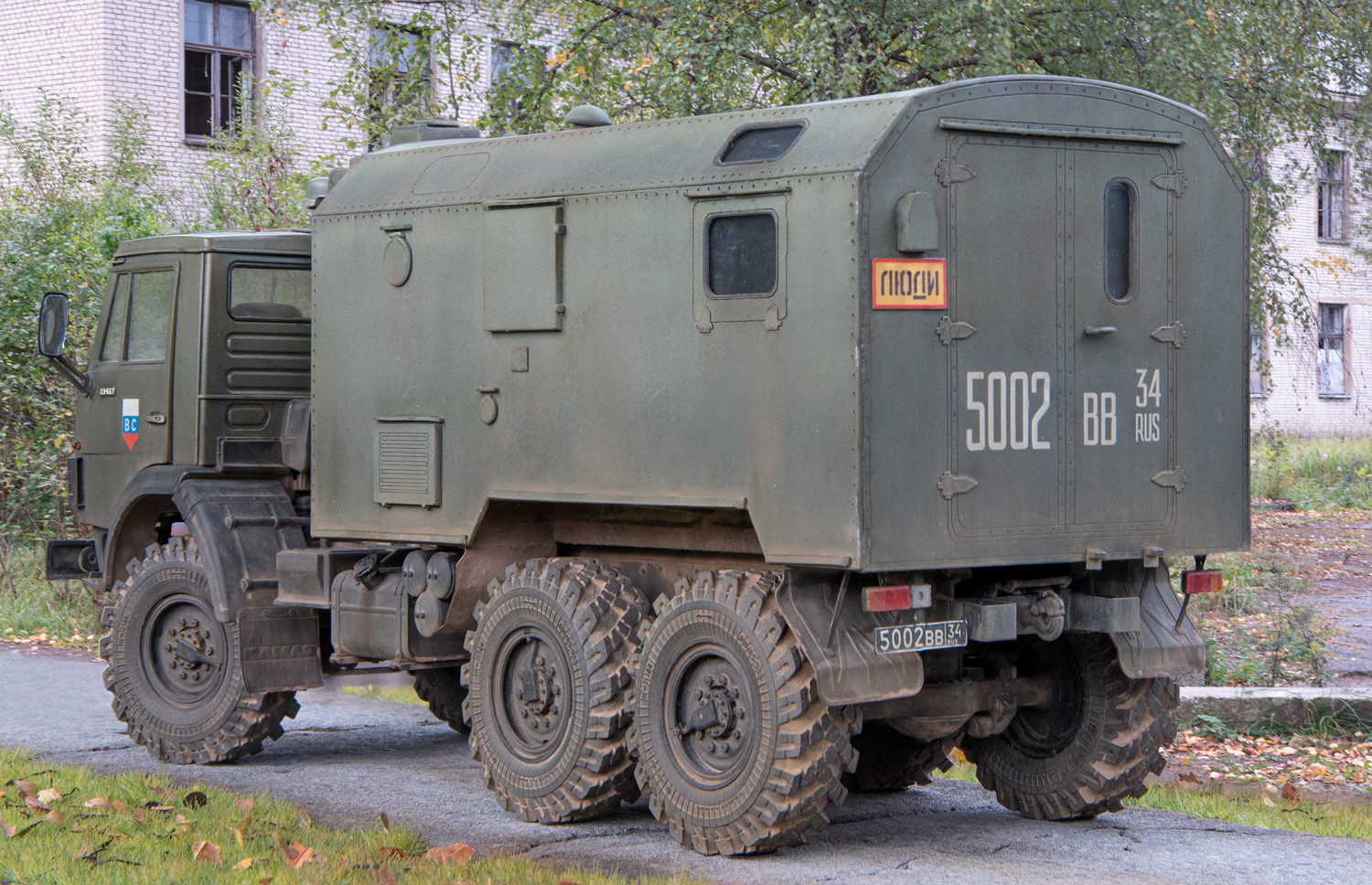 Камаз с кунгом военный