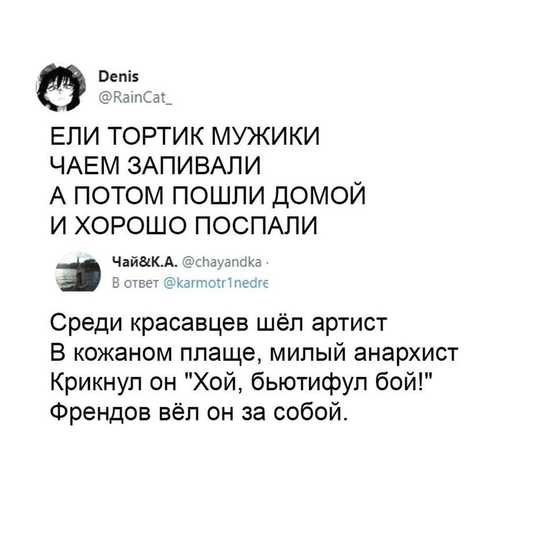 Уютный старый дом | Пикабу