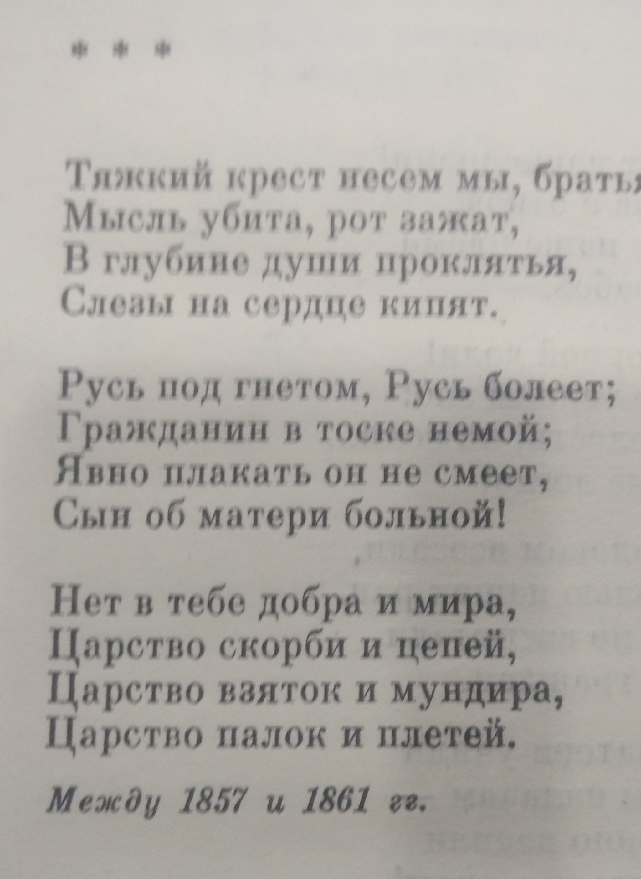 Ничего не изменилось | Пикабу