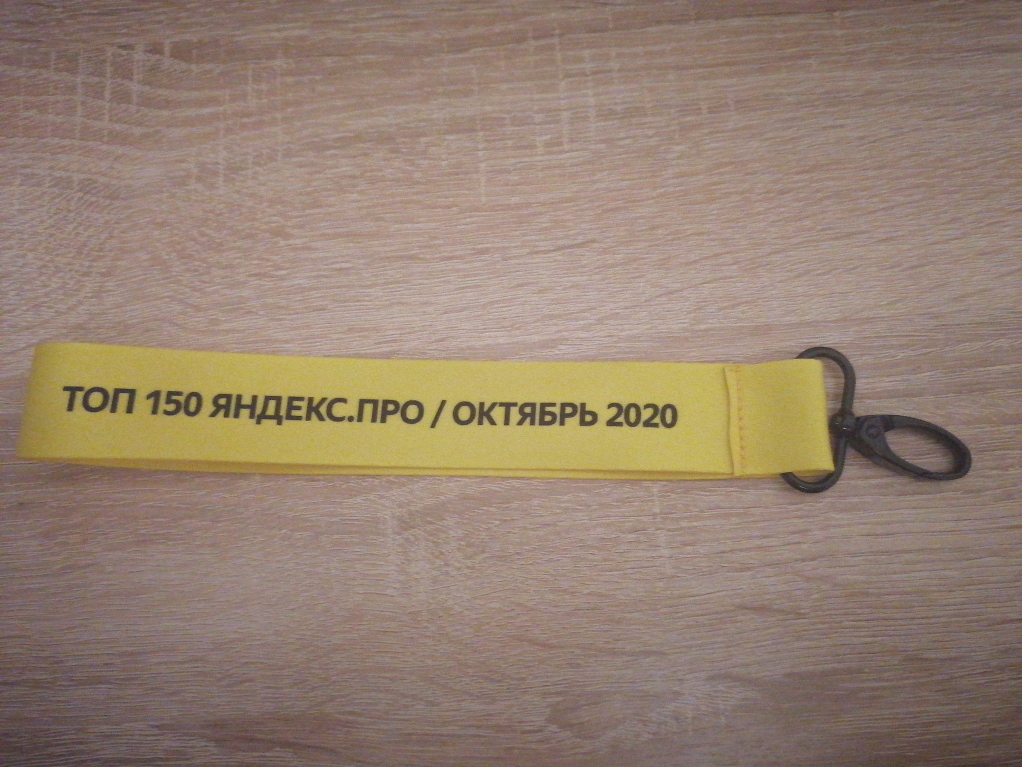 И снова про Яндекс такси. Для меня в последний раз... | Пикабу