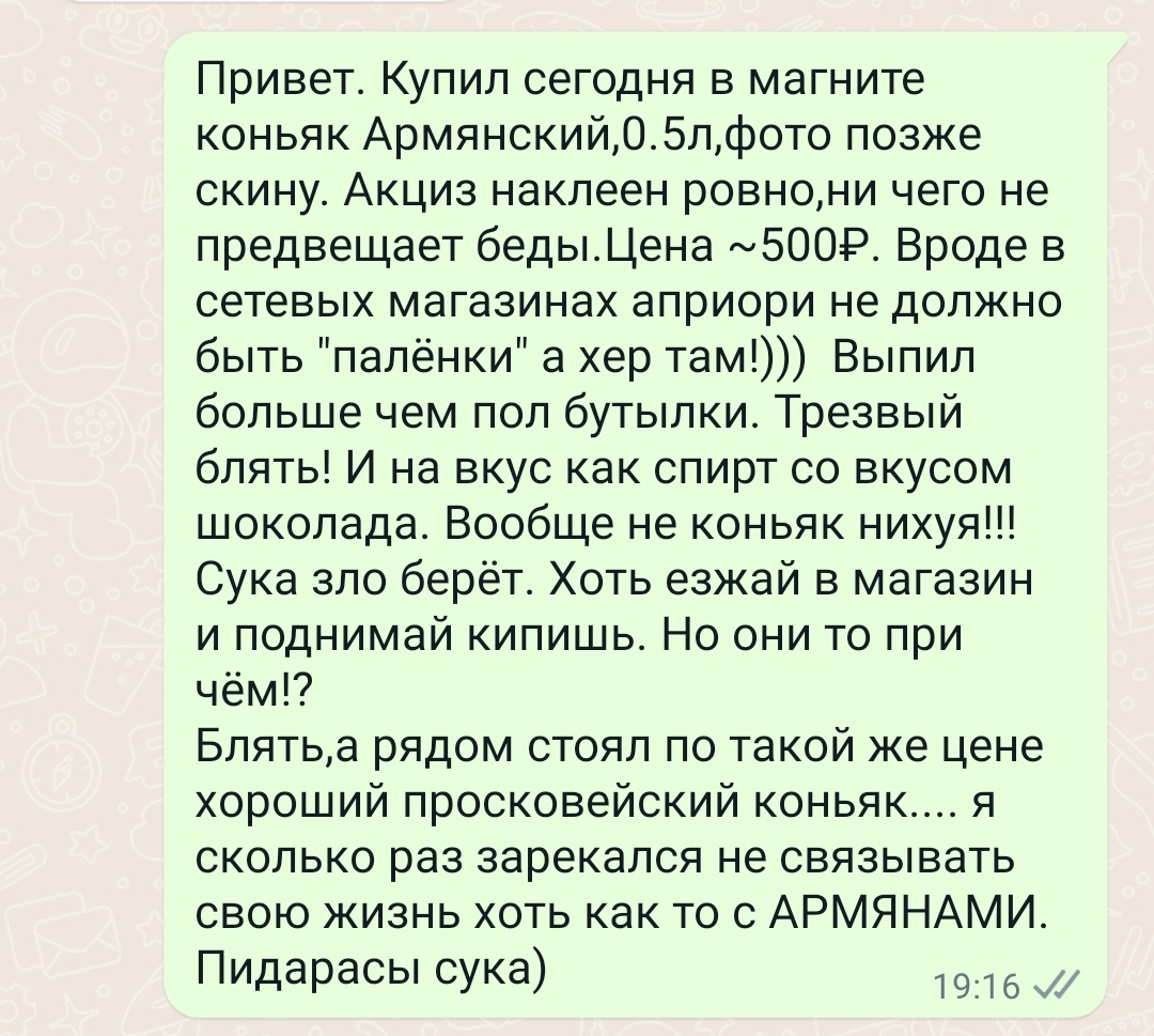 Сатушы әйелдің тұтынушымен қалай жыныстық қатынасқа түскені Аналық порно