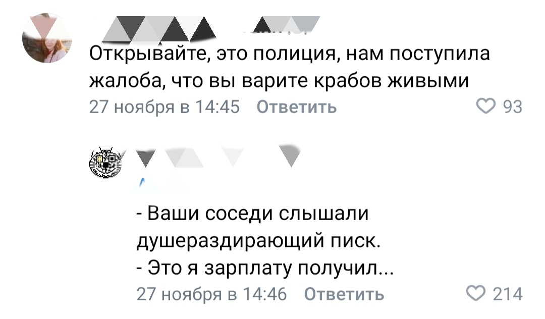 Красивая, пухленькая писька получает удовольствие. Симпатичная милашка трахается