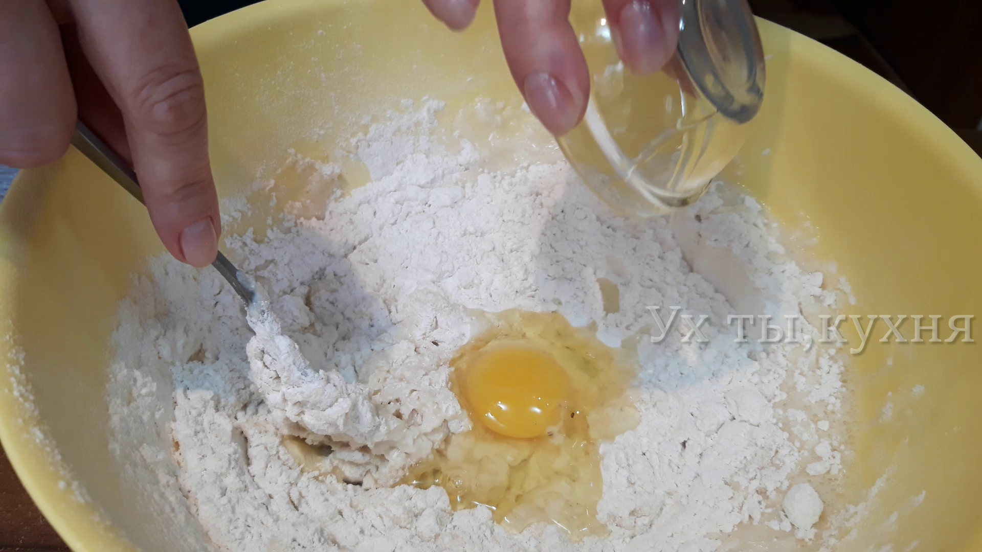 Как приготовить заварное тесто для вареников