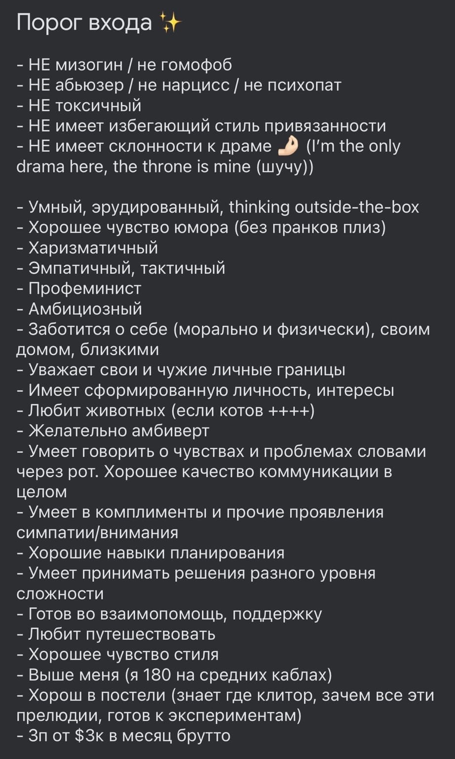 Бородатого мужика парни вдвоем имеют в очко