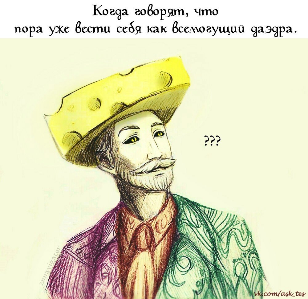 Юморески | Пикабу