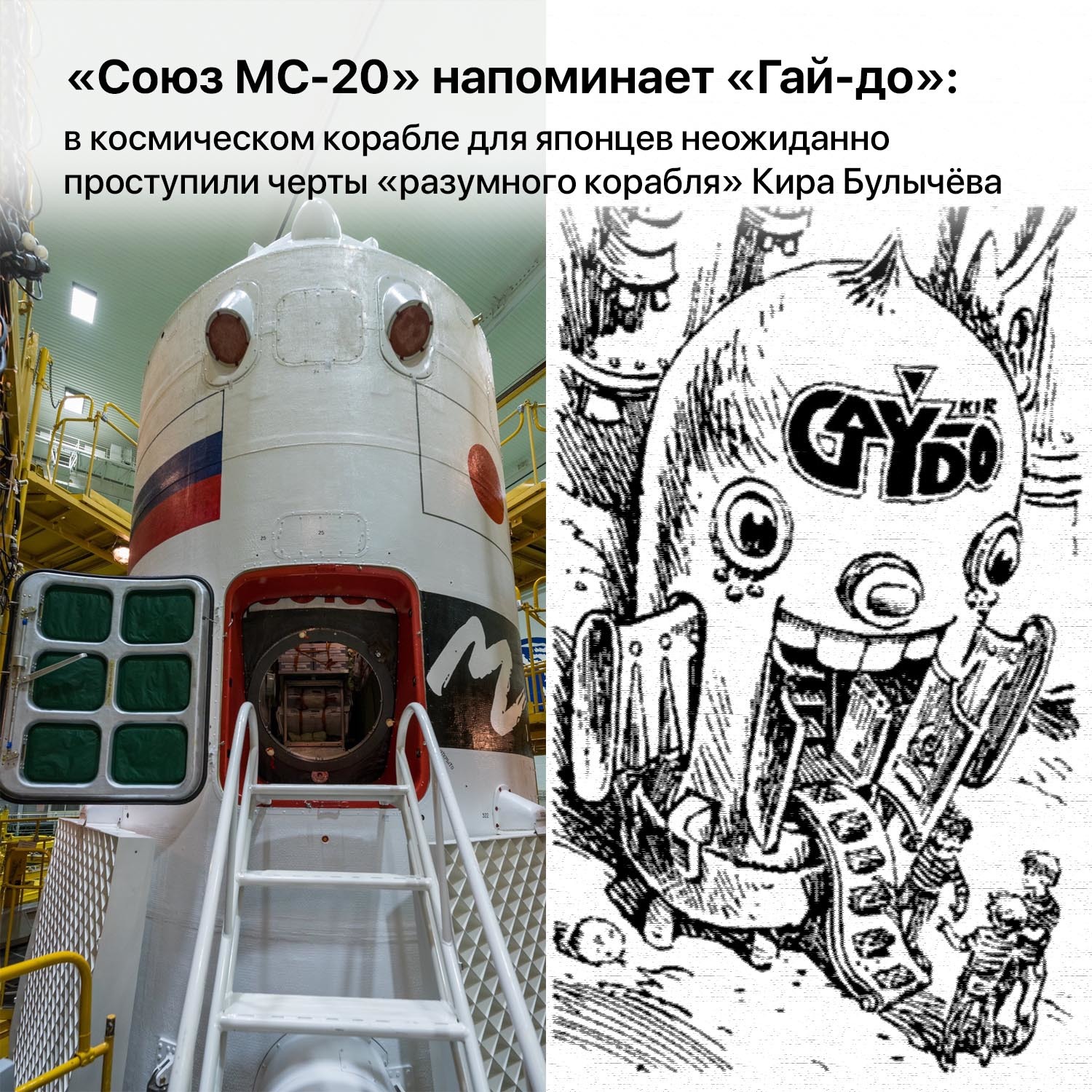 японская медсестра 