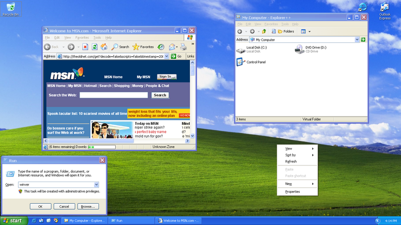 Инструкция по настройке обновления для Windows XP